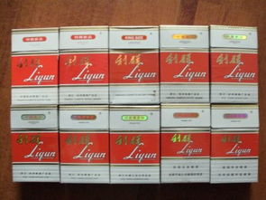 探究1929年古田硬盒香烟的价格差异及其收藏价值 - 4 - 635香烟网