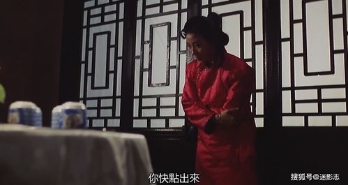 中国最后一个太监 真人真事改编,刘德华做配,主演提名影帝