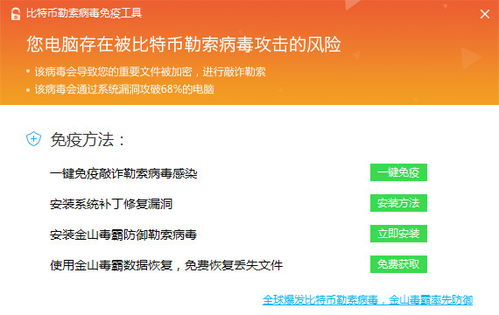 管理比特币软件,求炒币的大佬推荐，有什么好用的比特币资产记账软件吗？