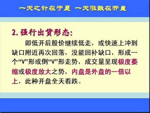 每次开盘前的十几分钟叫什么定价有什么作用谢谢