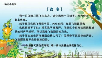 怎么才能让自己脾气好点 