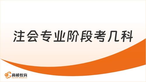  湖北富邦股份面试内容有哪些,面试内容概述 天富登录