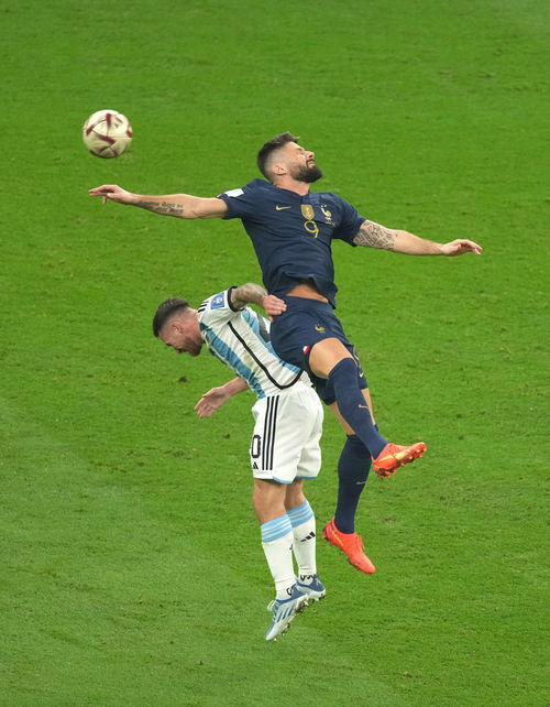2018世界杯阿根廷赛程