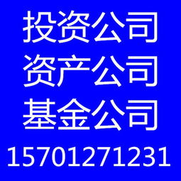 公司转让时需要哪些手续？注意什么？