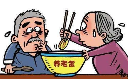 养老保险有必要买不起吗以后的男的65岁退休,请问我还有没有必要买养老保险 