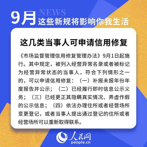 eju什么时候出成绩