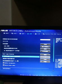 不刻盘安装win10