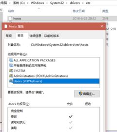 win10如何进入p站