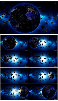 陨石动态壁纸