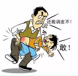 孩子胆小 父母怎么办 