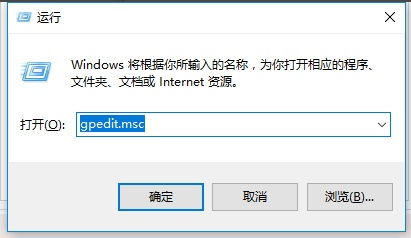 win10自动更新后电脑起不来