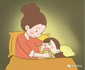 孩子怕黑,怎么解