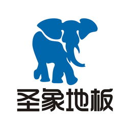 圣象地板logo原图图片