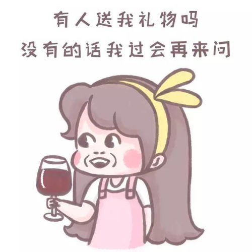 送女朋友,有什么适合送女朋友的礼物？