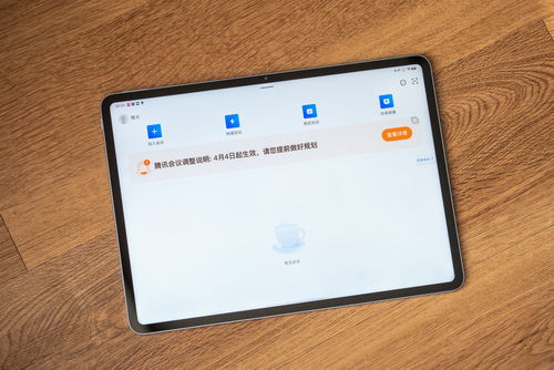 vivo Pad2评测 娱乐生产两不误的旗舰级大屏体验