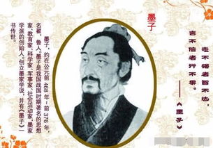 5000年历史上每个朝代真实存在的武林高手,每人都有意义