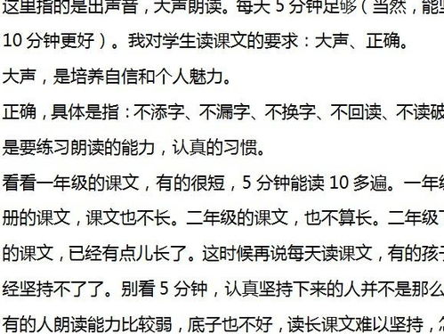 越发这个词语怎么解释;越发可以换成什么词语？