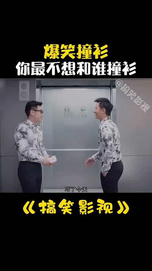 你会怎么办(婆家人不把你当一家人你会怎么办)