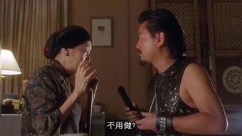 电影鸭1粤语在线观看,精彩呈现,爆笑无极限标签:剧情、笑点的海报