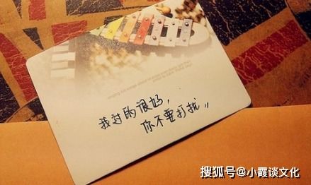 非常优秀的句子,星光不问赶人路,时光不负有心人