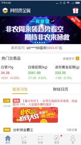 金星CQ会员站怎么去,金星传奇会员站怎么去