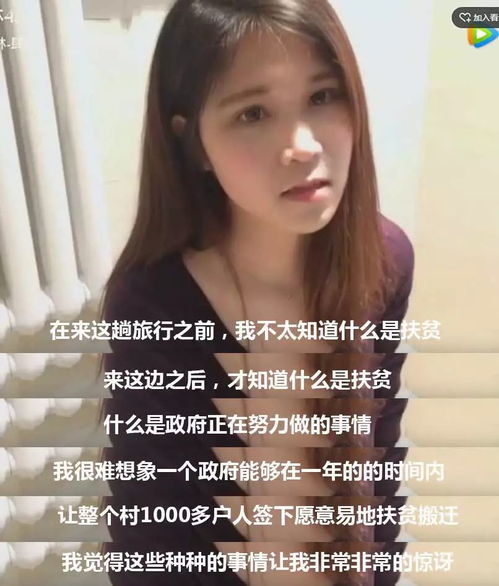 杏耀干嘛的下一句是什么,银为有你三生有杏下一句怎么回答