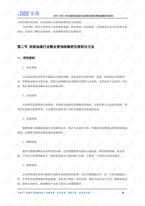 JN江南体育官方网站：设计类专业27个！开设动漫设计专业的专科招生院校有哪些？