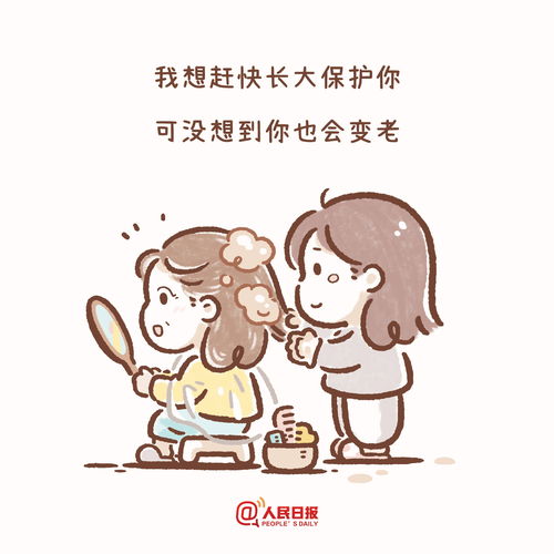 我想和妈妈(父母离婚，我和我弟都想跟妈妈可以吗？)