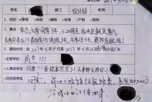 青岛人又少了条请假理由 足不出户搞定护照,这事儿青岛全省第一 