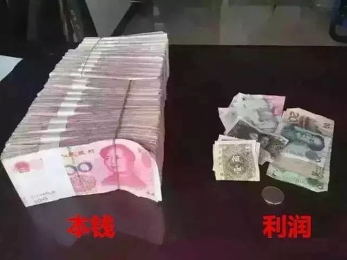 卖能赚多少钱,能卖多少:了解影响因素和潜在收入 卖能赚多少钱,能卖多少:了解影响因素和潜在收入 百科