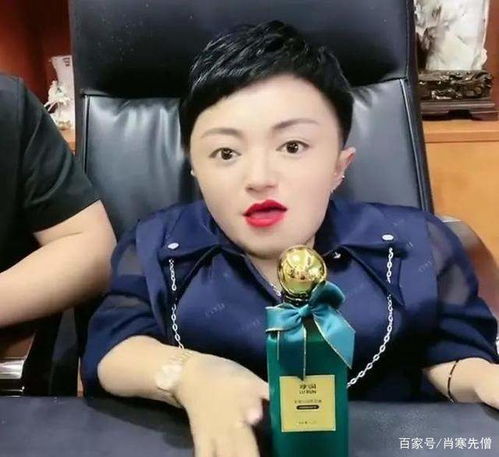 网红达人李喜梅丨全力以赴地生活,我为自己加冕