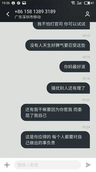 好烦 每次找工作都在纠结中 ,徘徊 不知道怎么办 做什么 越来越没信心 一找就找很久 