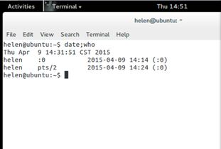 linux命令操作date显示文件,Liux命令操作：用Dae显示文件，轻松管理你的文件时间戳