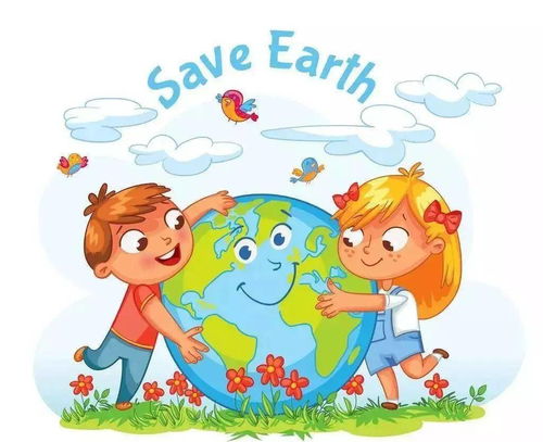 世界地球日 让我们爱护地球