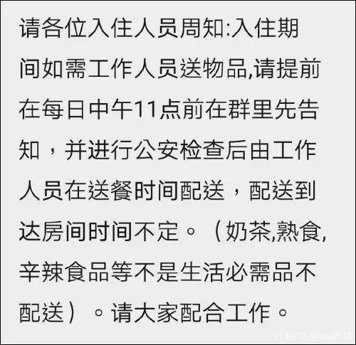 粤语物品词语大全及解释-广东话中嘢是什么意思？