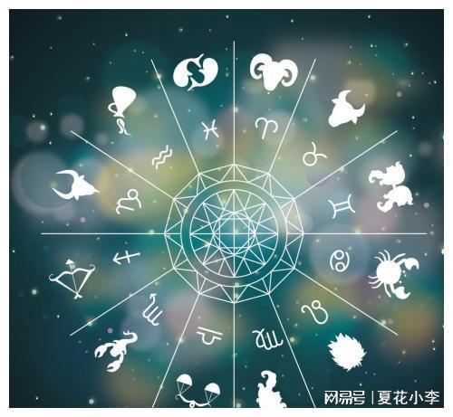 星缘奇说 分手后不会再见面的星座有哪些