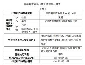 博发彩票钱好提出来吗?——深度解析数字彩票行业的资金安全问题