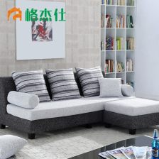 北京产的沙发品牌