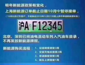 环保高效但是非常危险的新能源是什么能源?三个字，最后一个字是能。