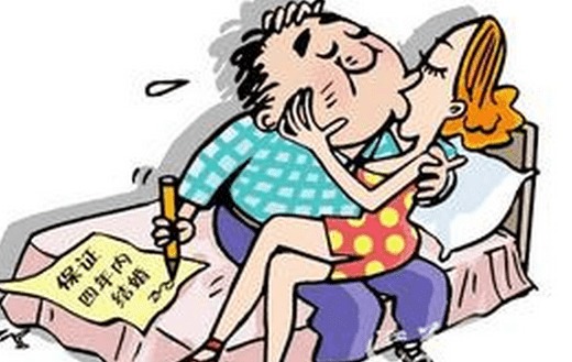 中国贪官九成婚外情 招聘秘书要求三围年龄身材 漂亮情妇成身份象征图