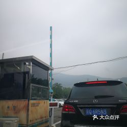 四环至五环停车场收费标准,北京香山公园停车费多少钱