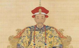 中国历代皇帝及在位时间 