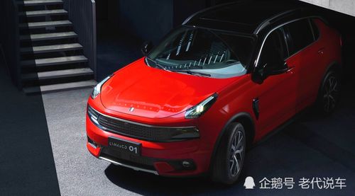 20万元国产自主品牌SUV,红旗HS5 领克01 传祺GS8