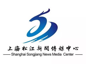 松江新闻传媒中心LOGO设计获奖名单出炉 快来看看有哪些作品 