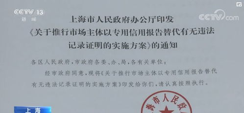 平级之间用汇报范文（同级单位之间可以用请示吗？）