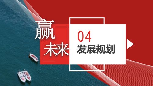 出国日本留学大概要花多少钱