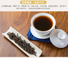 黑茶系列,什么是黑茶？