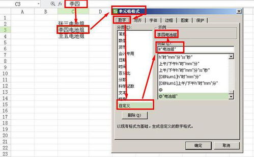 wps 怎么加空白表，wps怎么添加空白格