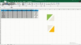 Excel如何制作斜线分隔的条形图 