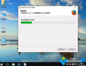 win10有必要安装浏览器吗